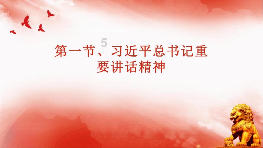 成交额超500万元！2024海南首场明清瓷器拍卖会举行