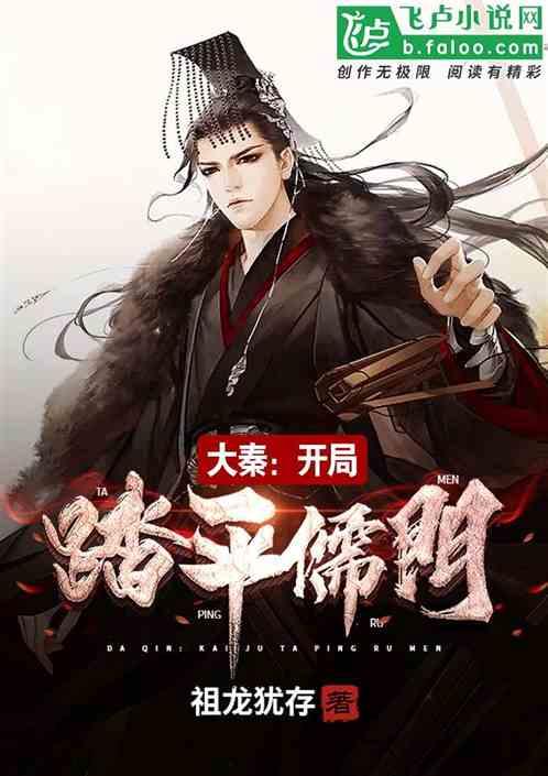 渝湘高铁长途河双线大桥顺利合龙
